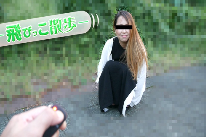跳跃式行走 - 哦,不,我走不动了,因为我的动作太大。