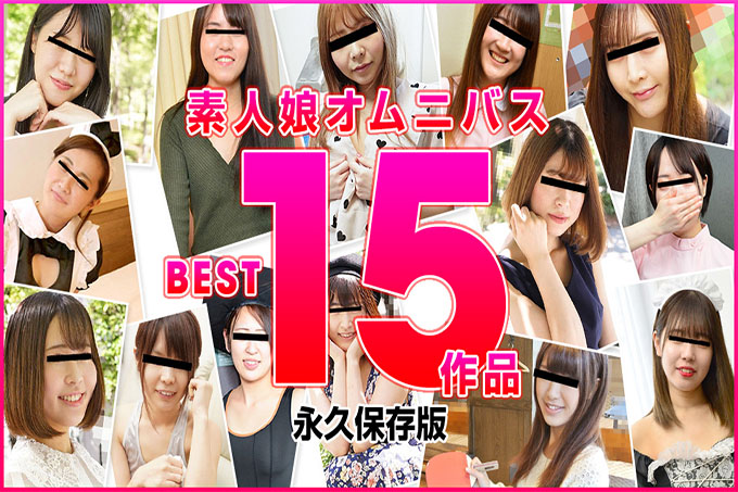 业余女孩综合最佳 15 作品 2022