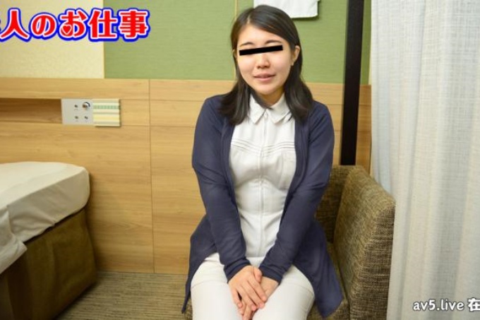素人作品～受虐护士中出～