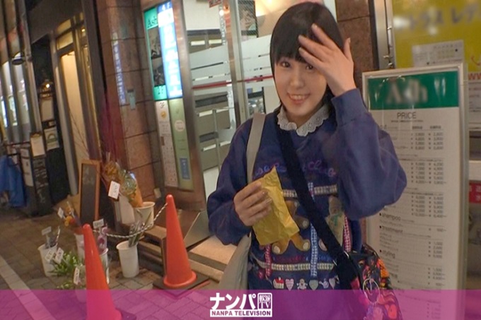 真实素人搭讪，初次摄影。 1557 鲷鱼烧钓到了学生！ ？不是红豆馅而是充满了强烈的爱欲w粘糯口感恰到好处的平衡感十足！
