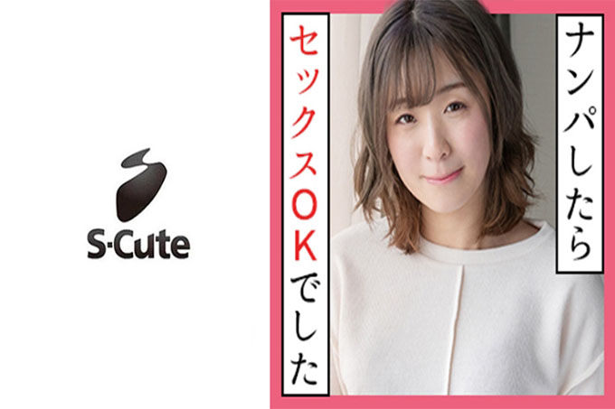 Misuzu (21) S-Cute 一个感觉自然的白皮肤女孩的自然性