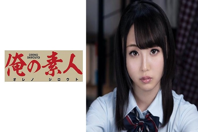 俺の素人 サク 我只要从这个世界上消失就好了,生活困难的社会里,她们向SNS倾诉着负面的感情。总觉得有什么不足。希望能感受到想要被谁追求的存在。能够感受到自己被谁拥抱的女高中生的真实性性交。她们只有在被射精到阴道内的时候才有真实感,恢复笑容