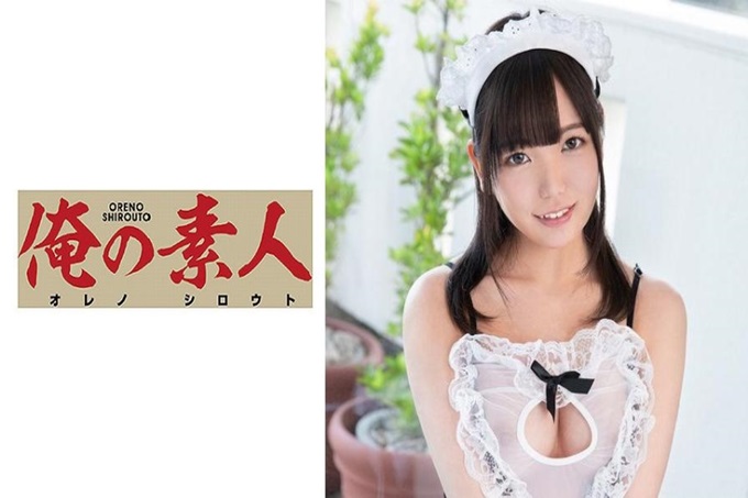 俺の素人 かんな 在这个经济不景气的时代,找工作也没有好的工作…。向想要零用钱的素人女儿发出谢礼,拍了一张照片!请素人角色扮演里(上)现场换衣服!当然也收录了现场换衣服的场景!这次GET的素人女儿压倒性的美白!清秀这个词是为她而存在的! ?换成曝光度高的女仆!清秀系女仆性爱!