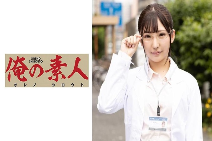 俺の素人 ゆい研究员 休息中认真的理科女生!以理科女生为目标在街上打招呼!看上去很认真,本以为会拒绝,没想到却兴致勃勃地进行研究!用自己的秘穴数据化形式·硬度·角度!第一次看到大尺寸的大肉棒,超兴奋! !彻底研究! !由研究员是被拜托的话不会拒绝的类型,像享受男演员一样地舔着!