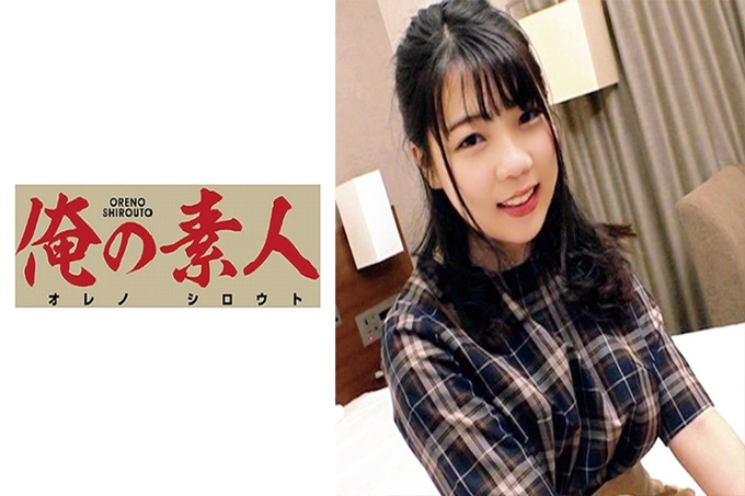 俺の素人 むう 经常一边深吻一边让处男放下!这次挑战的素人大小姐。 20岁的乡下姑娘。无法拒绝温柔性格的她,对于处男君拼命请求,用柔软嘴唇充满爱的舌头。全身敏感的她被浓厚爱抚迷住了。就这样以中出身份毕业了!