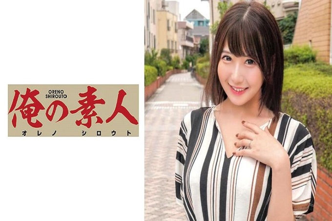 俺の素人 ももえさん 外表纤细又大方清秀的年轻妻子。结婚二年,做家务的时候还像是见习,可以很容易地想像他拼命为丈夫服务的样子。和丈夫的性欲已经没有了,那边的欲望有点积攒了。
