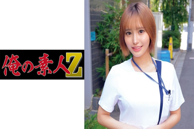 萨里纳