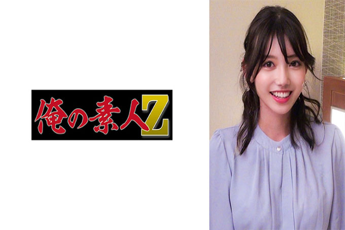 美咲安娜