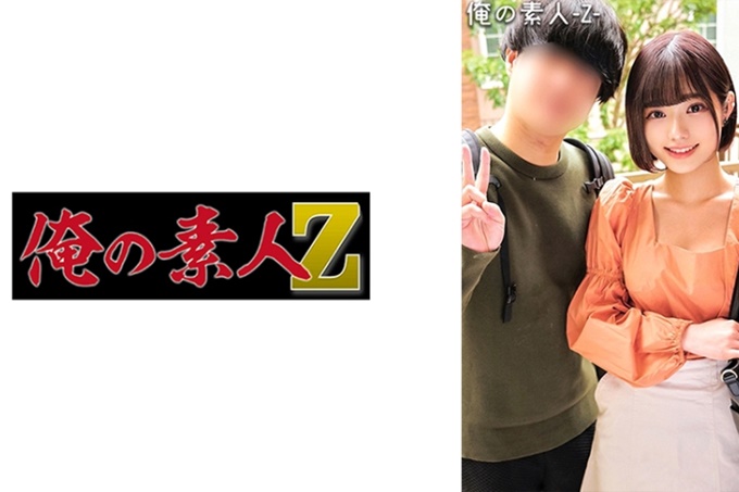 鲁鲁