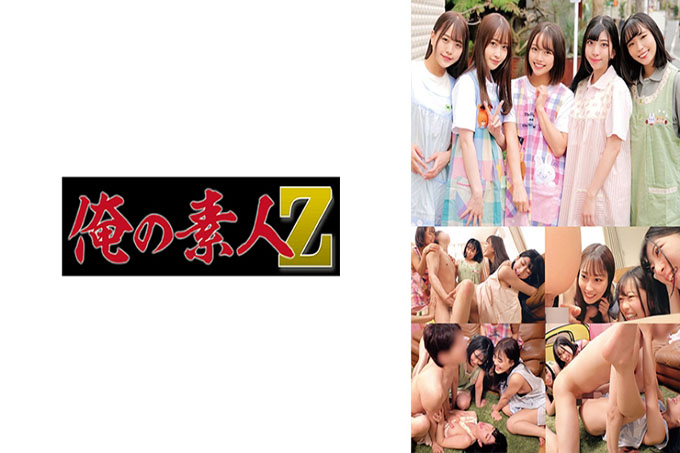 千春老师 & 水木老师 & 美色老师 & 舞菜老师 & 笹老师