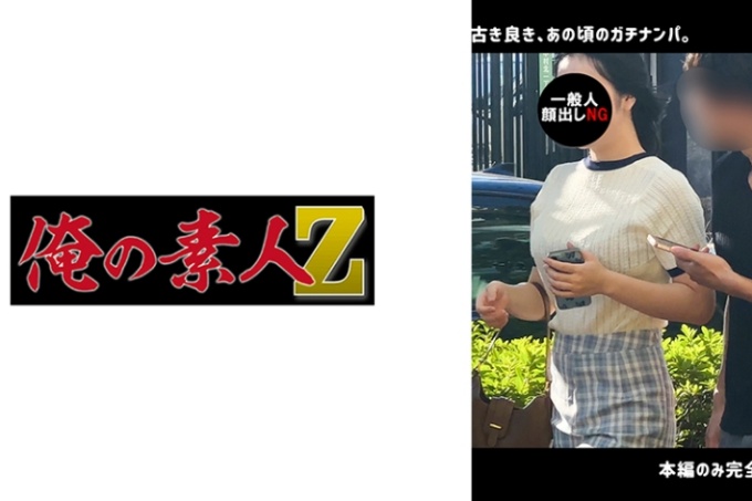 韩语