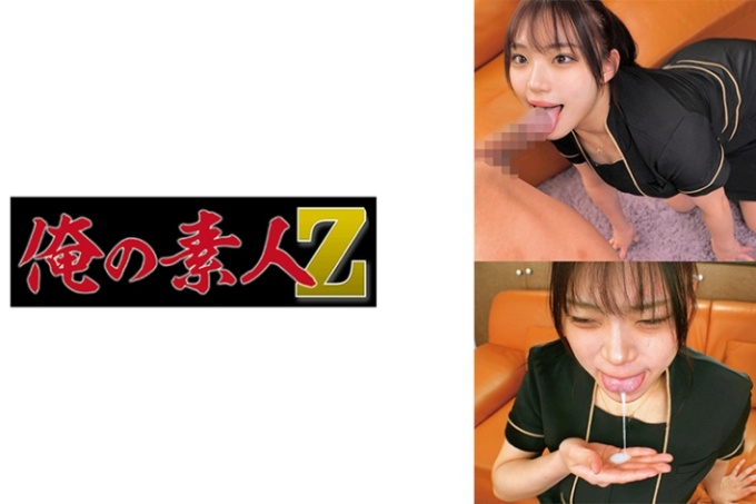 今丸先生