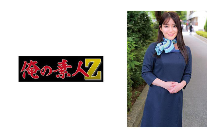 梨香