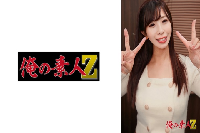 于灿(25岁)