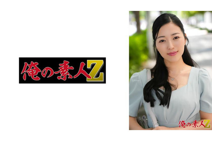 米蕾(34岁)