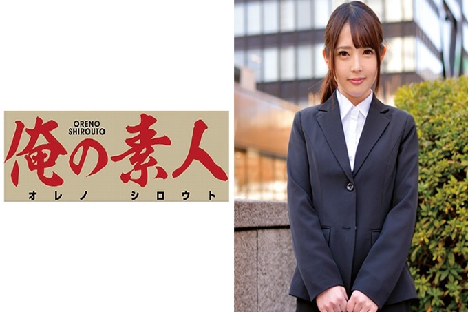 俺の素人 りあさん(仮名) 在国际交流学科学习了饭店礼仪,服务的心。有礼貌的回答认真对应好印象。客人们看起来很受欢迎和蔼可亲。渗出爱欲无法忍受。按照面试官说的去脱衣服。白色的身体,粉红色的乳头。我犯下所有想做的事。