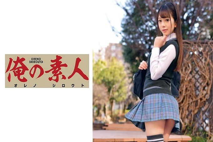 俺の素人 のぞみちゃん 只对健康美腿的女孩子拍摄！过膝袜和迷你裙之间可以窥见大腿！小恶魔制服美少女展现出光滑的绝对领域，挑逗性地啪嗒啪嗒诱惑男性！披露了迷你裙背后隐藏的美臀！比偶像更可爱的女孩子摄影成功！
