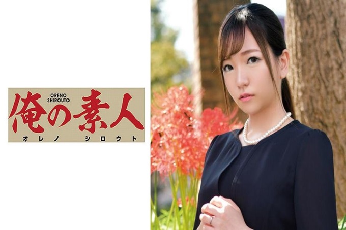 俺の素人 かんなさん 偶尔看到的虎牙很可爱啊。从衣服上也能看出美巨乳。试着脱下后发现是前卫的F罩杯。容易感觉到的敏感体质让人干劲十足!最后自己弯腰中出恳求!按照希望最后是中出!