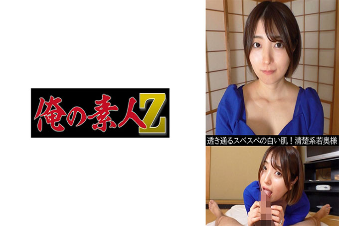葵 (28)