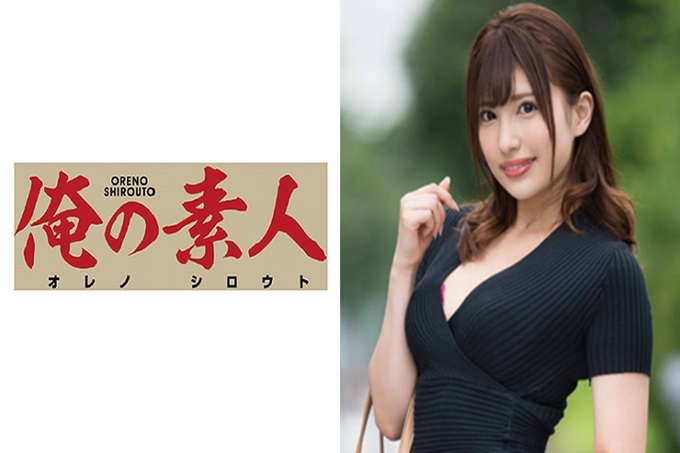 俺の素人 みずき 在某相遇系认识的美人妻子。是不是跟丈夫的性生活不满意,试着说服了那个心情摄影完成了! !连她都接受的色鬼妻子。最后精子中出。在摄影机前忘我露出痴态欲望不满的人妻最色情! !