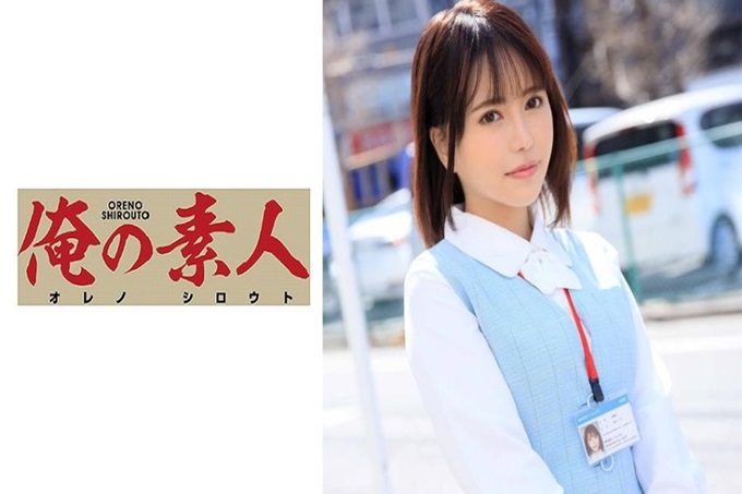 俺の素人ここみ在某旅行社担任事务和会计的进入公司第一年的美女OL,仅仅凭借公司的薪水生活费就足够了,因为想在短时间内挣到作为兴趣的偶像团体的演唱会费用和购买商品的资金,所以在午餐时间内给予援助在SNS上寻找给自己的对象!最喜欢金钱和做爱的她穿着西装淫口贪图男人的肉棒,用玩具攻击多次被玩弄,陶醉于快感!