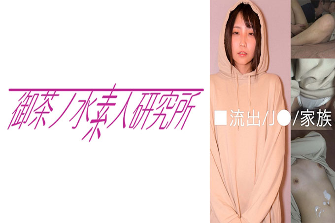 K树