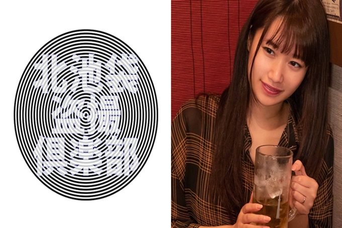 北池袋盗撮倶楽部 ユア 妻子对喜欢赌博的丈夫感到烦躁，一个人在居酒屋喝酒，花言巧语地邀请到家里喝酒，以此为目标进行性生活♪丈夫也有外遇，于是煽动他，和妻子彻底搞了婚外情！虽然只想保护最后一条线，但是妻子却因为顽强攻击的电动按摩棒而忘我地喘息着。激烈地摆动着腰。在盛大的节目中登场了！