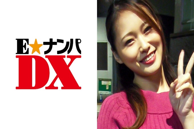 22岁女大学生【认真的素人】 有着安定氛围。第一次见面揉搓我的乳房,我很兴奋!自己脱去衣服欲望发情!已经登顶了,高潮了!还有就是扭动着腰。头白得连看了几次都不知道!
