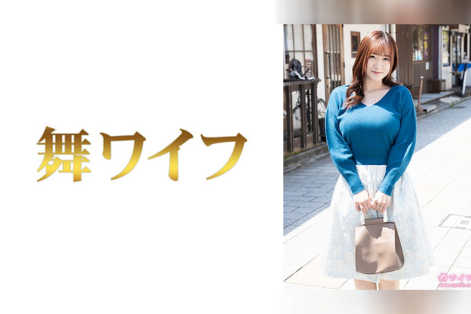 成岛若菜 1
