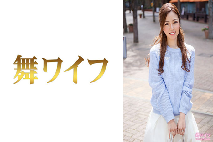 二宫优 1