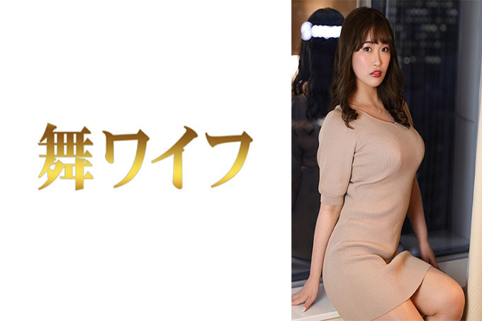 松冈若歌 2