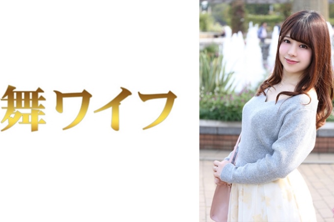 中井希
