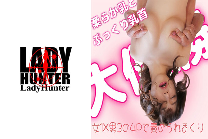 希望2
