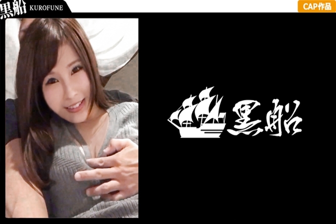 【No.1陪酒女郎个人拍摄冷酷的脸中出感度超群的辣妹由香篇】用金钱的力量潜入夜总会游玩的大叔满足拍摄做爱欲望的奋斗记录☆带入饭店的夜总会小姐警戒照相机由于感谢的金钱加倍提示和提名的确约摄影爽快同意ヾ(*´∀'*)no快感无许可的口内暴发平素酷的美女,在少女模式下快乐地堕落…独占欢乐街人气大小姐,呈上满足征服欲的极小姐映射!