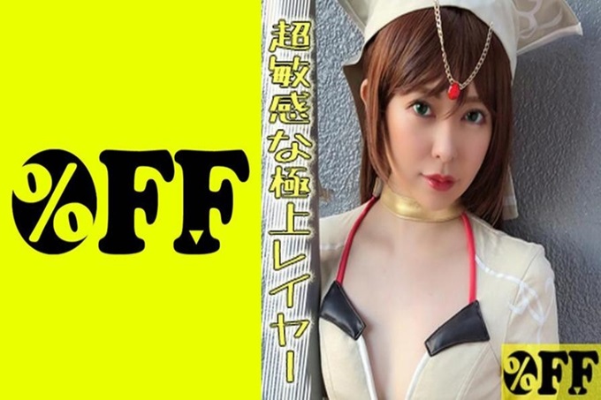 %OFF ひなこ 身材瘦小的美型层喜欢暴露多的cosplay服装,一边赞扬自制的cosplay部分,一边疏忽大意一边拍乳头传单等也很美味。即使得到了很轻的信任,根据例子要求约束姿势,就那样在那里插入涂满了媚药的振动,暂时的放置表演。