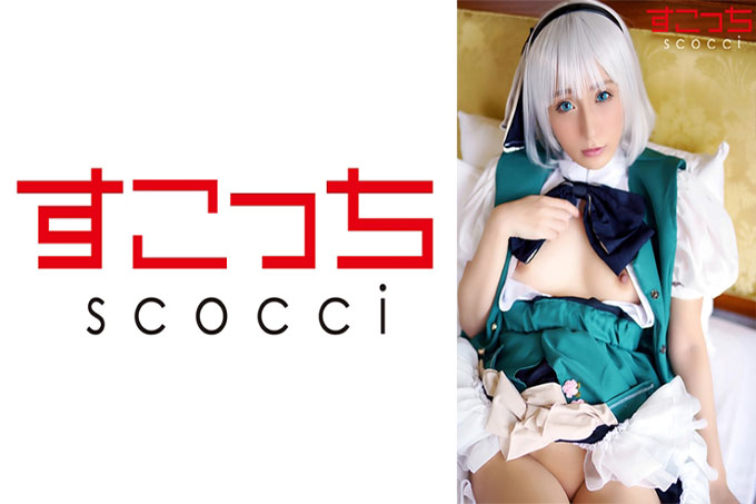 【中出】制作精挑细选的美少女角色扮演，让我的孩子怀孕！ [灵魂幽梦] 吉良凛