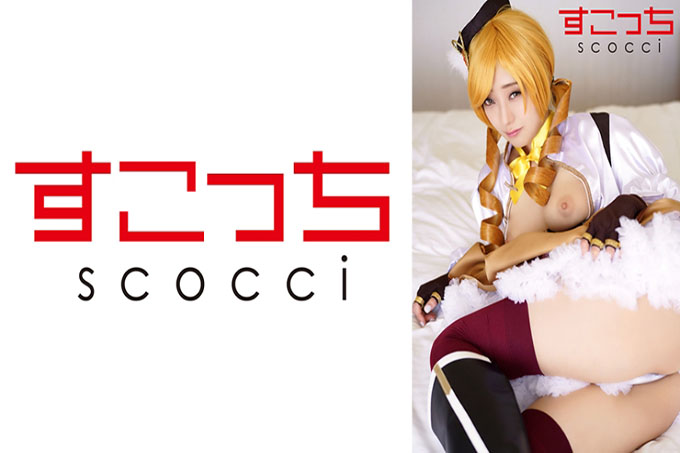 让精选的漂亮女孩cosplay并让我的孩子怀孕！