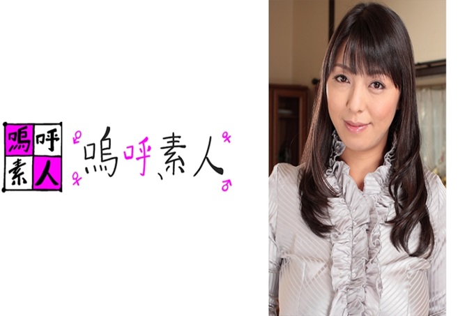 呜呼、素人 莲/凉子 正在田间干活的伯母。也许是因为乡下的开放感吧,田园的开阔感,带着野性小便回到地面。继续被带到丈夫不在的房子里,并用指法三摩地喷出。用礼貌的口交踏踏实实地品味肉棒插入恳请。虽然是大屁股,背部是一个杰作,而站在一个紧屁股但紧。
