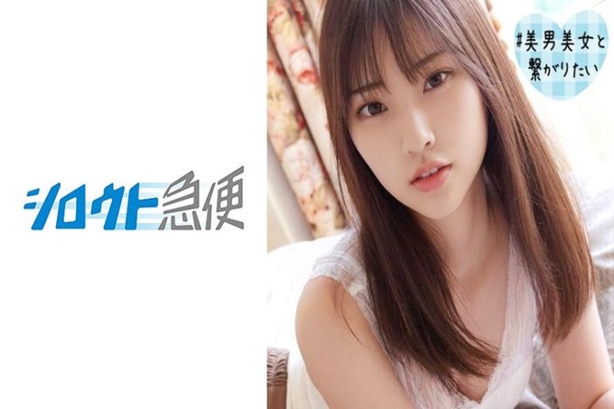 シロウト急便 なつき #模特级身材修长美少女#拍甜蜜蜜和性感猫颜模特级美少女在饭店亲热拍摄性爱性爱!修长超可爱的女孩子!那个细长的身体马上就变得很敏感! !到达饭店后,用固定的照相机抚摸彼此的身体,很刺激…轻声细语的感觉又很性感!