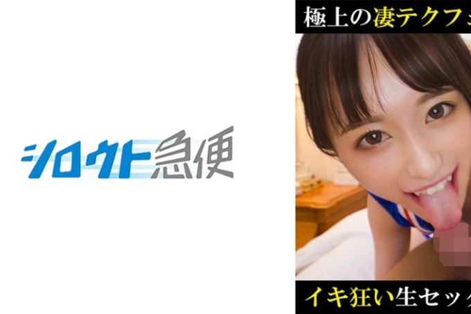 优哈