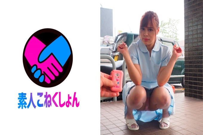 【I罩杯爆乳护士】在工作地的医院楼梯上蹲着一个硬邦邦的肉棒,忍耐着从里到外的快感,但还是很紧张! !灵敏度倍增的性兽护士想要精液…。