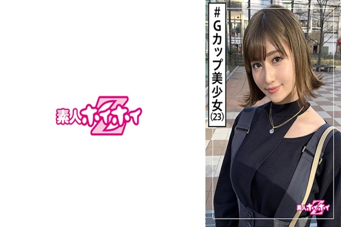 遥 (23) 业余海海 Z,业余,不合时宜的美女,完美的风格,性格奇怪,美丽的女孩,大山雀,美丽的乳房,面部射精,奇闻趣事