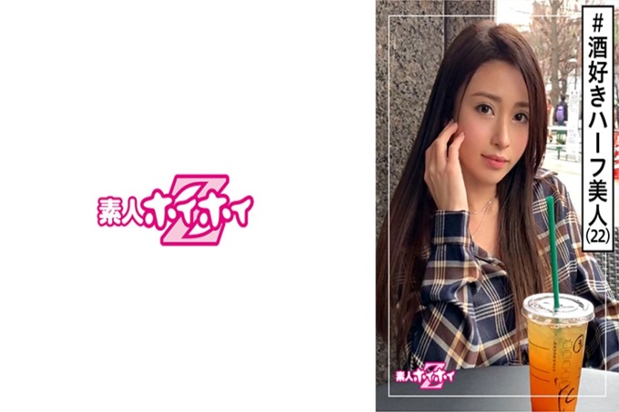 ONA（22）素人拍摄Z・素人・混血美人・好酒・角色可爱・美少女・外国人・美乳・模特