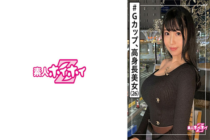 ARISA (26) 业余海海 Z，业余，高大，服装工作，G 杯，大屁股，酒鬼，色情，姐姐，大山雀，面部射精，奇闻趣事