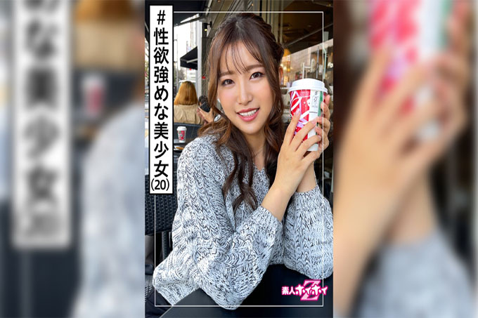稻波 (20)