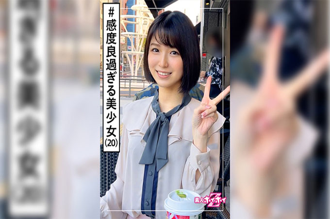 紫色