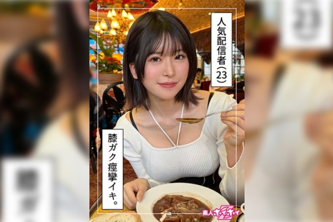 阿澄