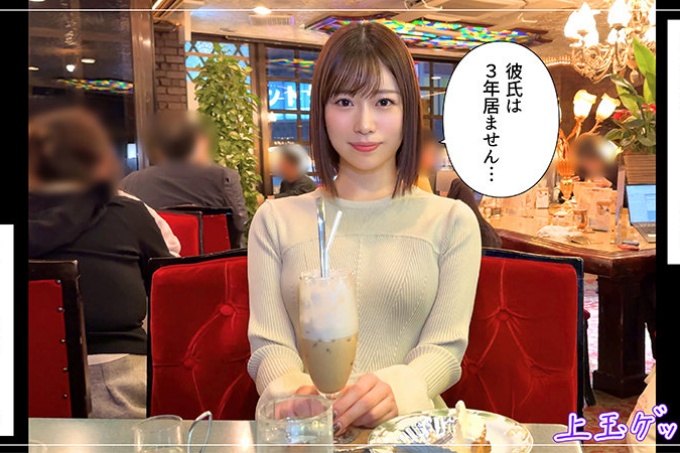 木卫一