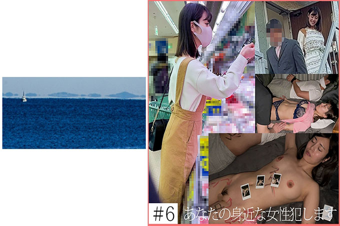  U136-酱