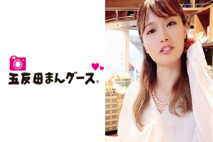 五反田マングース ひとみ 我是带着咖啡店店员去饭店。总是工作欲求不满的感觉一塌糊涂的w津津有味地舔小鸡鸡的口交脸很兴奋完全勃起了ww因为喜欢屁股,所以一边充分享受屁股一边猛抽插